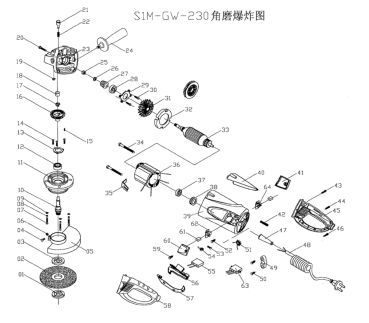 MATRIX Ersatzteil Weichstarter für Winkelschleifer Schleifmaschine AG 2200-230 