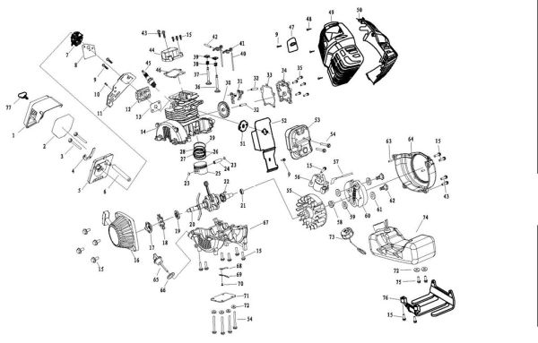 MATRIX Ersatzteil Ölerhalter für Benzin Motorsense Rasentrimmer BMS 4-31 