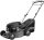 GÜDE Rasenmäher Benzin mit Antrieb Radantrieb Eco Wheeler 415 R 3in1 145ccm 42cm