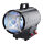 ROWI Gas-Heizgebläse HGH 10000/4 Inox 10 kW mit Piezozündung