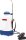 GÜDE Rückensprüher Akku Drucksprüher Spritze SG 18-201-23 R inkl Akku, Ladegerät