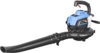GÜDE Benzin Laubsauger GBLS 7500-26.1 Laubbläser 1 PS 2 Takt 40l Laubfangsack