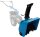 GÜDE Schneefräse Fräse Schneeräumer Räumer 56cm Räumbreite GSF 560