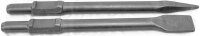GÜDE Meisselhammer MH 1600 Abbruchhammer Hammer...