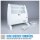 GÜDE Frostwächter GFW 520 Heizlüfter Elektroheizer Heizung Heizer 520 Watt