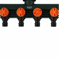 SIENA GARDEN 4-Wege-Verteiler stufenlos regulierbar