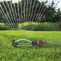 GARDENA Viereckregner Aqua S