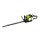 ZIPPER Benzin Heckenschere Motorheckenschere Heckentrimmer ZI-BHS2600